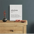 thumbnail image 3 of Shalom Definition Canvas Print Decor Hebrew Word Rooted in The word Shalom Wall Painting Posters Artwork 12X15 Modern Home Decoration (Framed)\u2026, 3 of 6