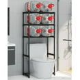 thumbnail image 1 of Historyli Estante de baño de 3 niveles para sobre el inodoro,organizador de baño,estante de metal,ahorra espacio para el baño,lavandería,balcón,color negro., 1 of 9