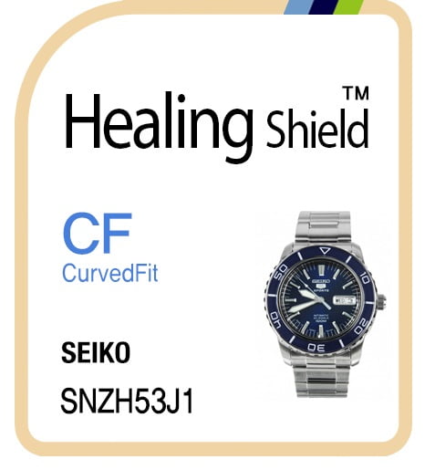 Healingshield Screen Protector CV for Seiko Watch SNZH53J1 [Front 3pcs] -  Walmart.com