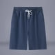 thumbnail image 1 of pstuiky Pantalones cortos para hombre, Pantalones cortos transpirables de color liso para hombre, informales, para vacaciones, con bolsillos Pantalones cortos para correr para hombre, 1 of 4