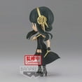 thumbnail image 3 of Banpresto Q Posket: Spy x Family - Yor Forger (Ver. B), 3 of 4