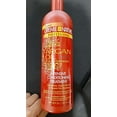 thumbnail image 3 of Creme Of Nature Argan Oil Conditioner Pro Treatment20 Ounce (591ml) (6 Pack), 3 of 4