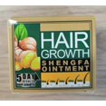 thumbnail image 2 of Tratamiento capilar con sérum y acondicionador de jengibre para el crecimiento del cabello, anticaída, para un cabello más grueso y abundante (100 g)., 2 of 5