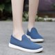 thumbnail image 5 of Zapatos Deportivos Casuales Mocasines Malla Transpirables para Mujer Antideslizantes El Ocio Diario, 5 of 9