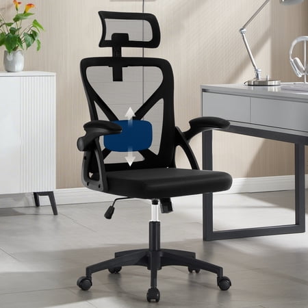 Nexthro Office Chair,Ergonomic Desk Chair with Adjustable Lumbar Support,400 Lbs Mesh Computer Chair High Back with Headrest for Home Office (Black)