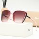 thumbnail image 1 of DioR2023 Moda Tendencia Punk Gafas De Sol Dio Marca Hombres Y Mujeres Gao Jiahui unisex, 1 of 2