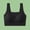 Black, variant on Women's Soft Comfy Strech No Underwire Supportive Bra Gathered Back Jelly Bra Sports Vest Casual
