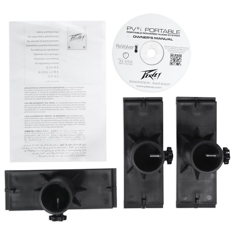 Peavey pvi portable pa system 2025