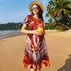 thumbnail image 4 of Disketp Red Leaf Flame Fox para Vestido de Manga Corta para Mujeres, Vestidos de Verano para Mujeres, Casual y Holgado para la Playa, 4 of 6