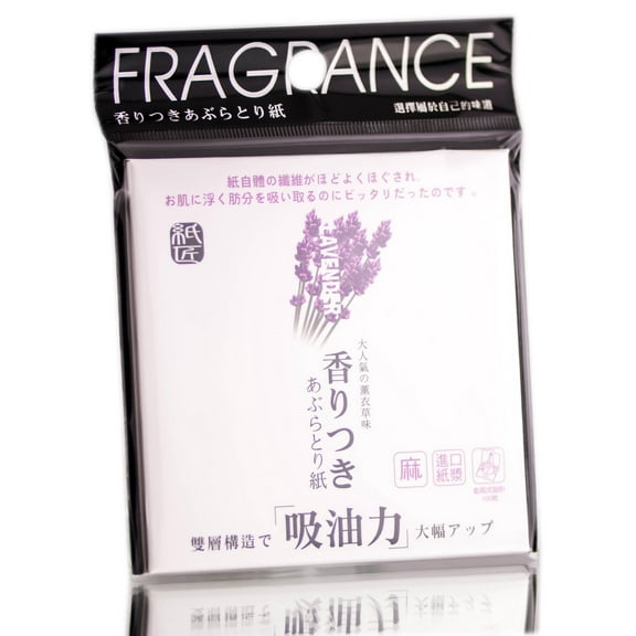 DjCosmos Fragrance Facial Blotting Tissues (with Essential Oils) - Lavender - 100 pcs