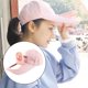 thumbnail image 5 of Ventilador Gorra de béisbol Carga USB Unisex Sombrero para el sol Viaje Casual EstiloC-Rosa Hugo Gorra de béisbol Fan Cooling, 5 of 9