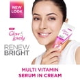 thumbnail image 4 of Crema sérum Glow & Lovely Re-New Bright 50 g, 4 of 9