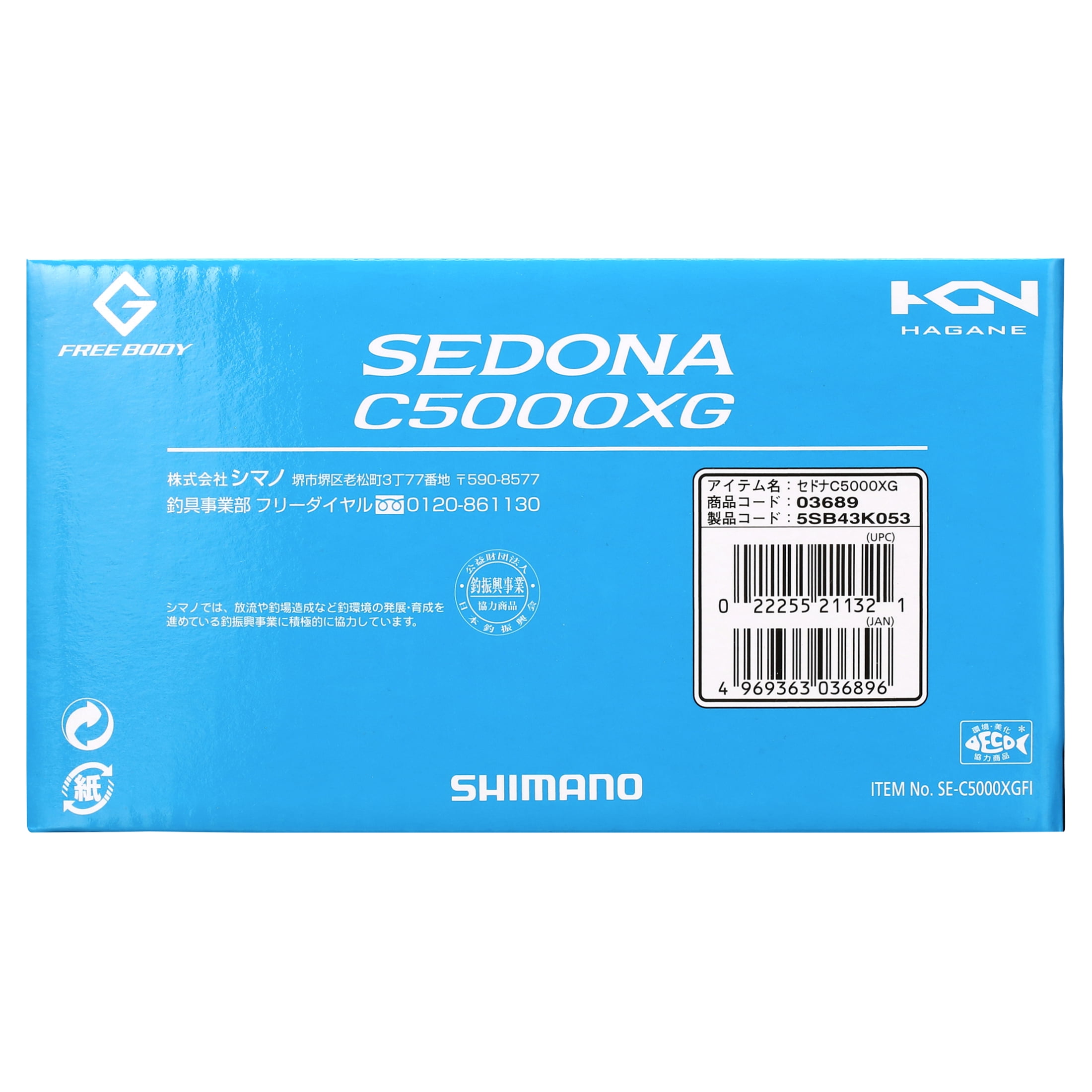 Shimano Fishing SEDONA C3000HG FI Spinning Reel [SEC3000HGFI