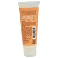 thumbnail image 2 of Shea Moisture Coconut Hibiscus Curl Smoothie Hair Treatment, 3.2 Oz., Pack of 2, 2 of 2