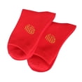 thumbnail image 2 of 1 par de calcetines rojos Fu decorativos, cómodos, cálidos, suaves, más gruesos, transpirables, cómodos, calcetín informal para fútbol, pantalones de Mujeres Hugo Calcetines Adultos, 2 of 10