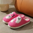 thumbnail image 6 of YLYL Halloween Slippers for Women Men Memory Foam Fuzzy Soft Plush Warm Anti-Skid Sole Indoor Outdoor Bedroom House Shoes, 6 of 9
