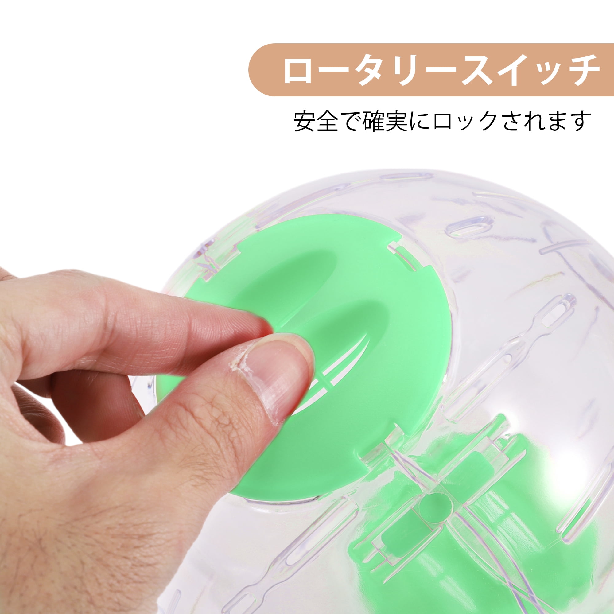 Unique Bargains Hamster Exercise Ball for Exercise Running Green 6.3inch
