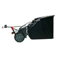 thumbnail image 4 of 42″ Lawn Sweeper in Hammered Gunmetal | LS2-42BH-S, 4 of 11
