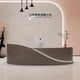 thumbnail image 1 of Church Office Reception Desk Front Cashier Shop Counter Study Reception Desks Receptionist Console Bureau Meuble Salon Furniture My Lux Decor Round, 1 of 16