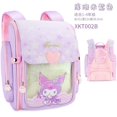 thumbnail image 1 of Authentic MINISO Kuromi Schoolbag Primary School Children Girls 1 To 3 Grade Melody Cinnamon Dog Backpack, 1 of 4