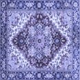 thumbnail image 1 of Ahgly Company Indoor Square Persian Blue Traditional Area Rugs, 8' Square, 1 of 4