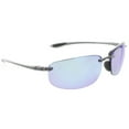thumbnail image 1 of Maui Jim Men's Polarized Ho'Okipa B407-11 Black Rimless Sunglasses, 1 of 3