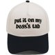 thumbnail image 1 of Gorra de béisbol tipo camionero con texto bordado para adultos, 1 of 3