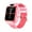 Pink, variant on Children's Smart Watch Intelligent Watch with High-definition Touchscreen and Camera for Video Calls 4G Student Card Pluggable Phone Watch Accurate Positioning for Boys Girls