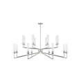 thumbnail image 2 of Baker 16-Light Chandelier in Polished Nickel, 2 of 4