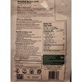 thumbnail image 2 of Graines de Sacha Inchi Biologiques - 200 g, 2 of 2