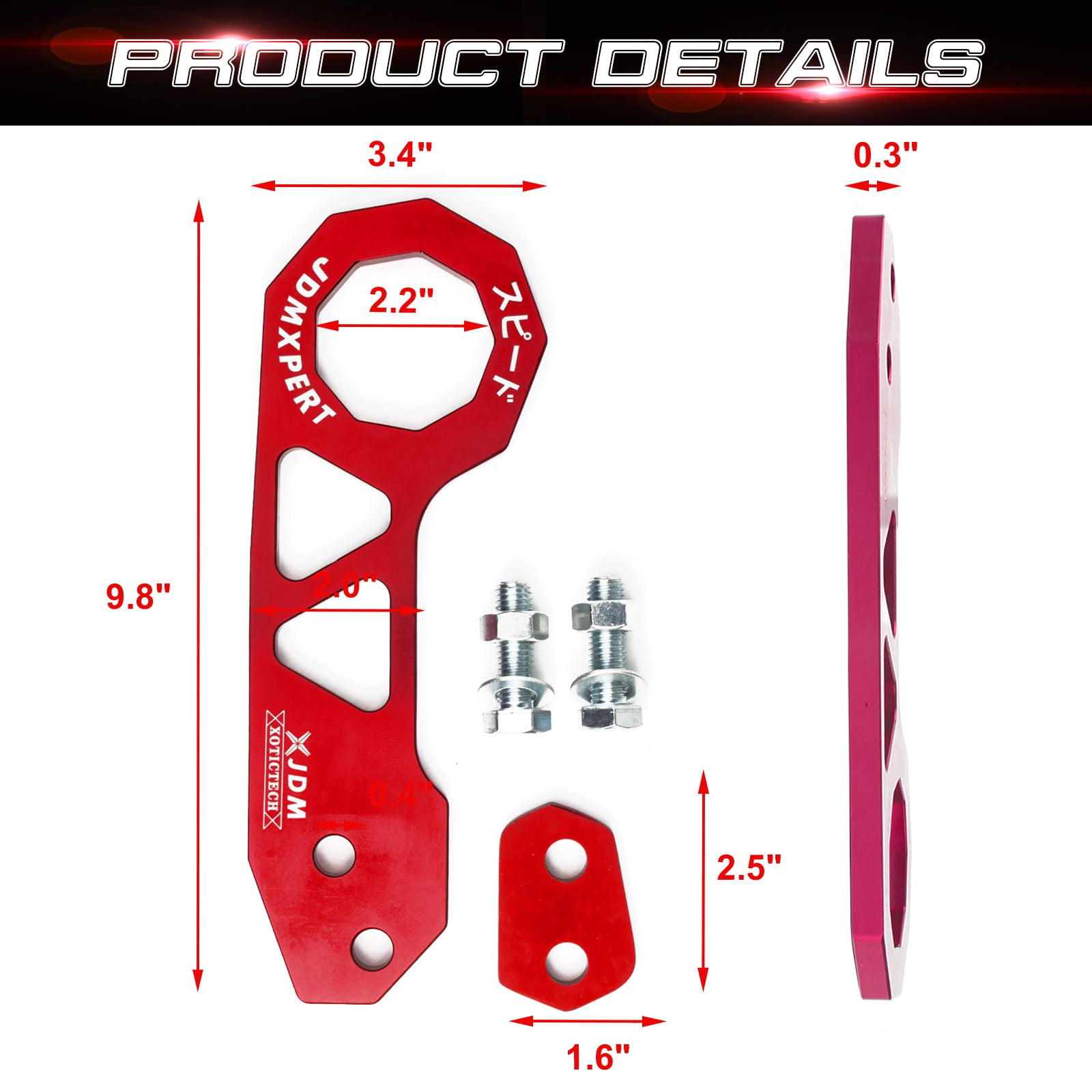 KIT FREGI COPRICERCHI LOGO VOLANTE ROSSO PER FIAT GRANDE PUNTO - L'Accessorauto SRLS