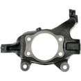 thumbnail image 3 of Dorman 698-307 Front Driver Side Steering Knuckle for Specific Nissan Models Fits select: 2003-2007 NISSAN MURANO, 3 of 4