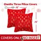 thumbnail image 5 of Christmas Tree red Throw Pillow Covers 18x18 inch Set of 2,Soft Decorative Cushion Cases,Home Decor for Couch Bed Living Room, 5 of 5