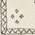 thumbnail image 6 of Hauteloom Cheam Hallway, Kitchen Runner Rug - Bohemian, Transitional - Plush Pile - Black, Cream - 2'7" x 7'3", 6 of 10