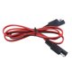 thumbnail image 1 of Cable de Extensión del Adaptador de Batería Solar 18AWG Premium 1 Metro, 1 of 6