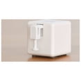 thumbnail image 4 of Yeacher Tuya BT Intelligent Doigt Bot Intelligent Maison Commande Vocale Machine à Café Ouverte Nettoyant Compatible avec la Maison, 4 of 8
