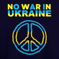 thumbnail image 3 of CafePress - No War In Ukraine Support American Ukra Sweatshirt - Pullover Hoodie, Classic & Comfortable Hooded Sweatshirt, 3 of 4