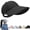 Black, variant on Sun Protection Baseball Hat for Men and Women, Lightweight Wide Brim Cap with Adjustable Velcro, Quick-Drying Summer Hat