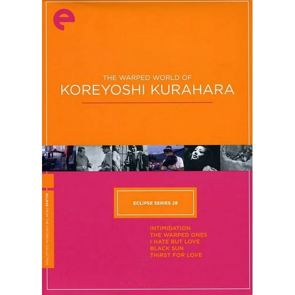 Warped World of Koreyoshi Kurahara (Criterion Collection - Eclipse Series 28) (DVD), Criterion Collection, Drama