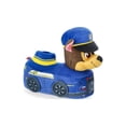 thumbnail image 2 of Disney Toddler Sock Top Slippers, 2 of 4