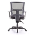 thumbnail image 1 of 26.4" x 24.8" x 37.4" Black  Mesh / Fabric Chair, 1 of 1