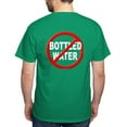 thumbnail image 2 of CafePress - Anti / No Bottled Water Dark T Shirt - Men's Classic Graphic Cotton T-Shirt, 2 of 5