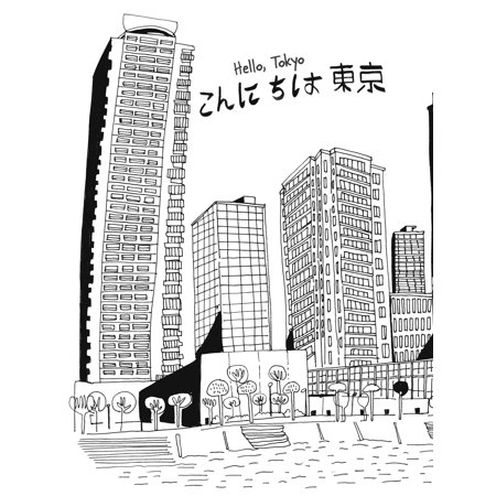 【送料無料】[本/雑誌]/Tokyo TRAVEL SKETCHBOOK Kawaii Culture Wabi Sabi Design Female Samurais and Other Obsessions/AmaiaArrazola/〔著〕