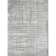 thumbnail image 1 of Momeni MATRXMTX-1GRY2376 Matrix New Traditional Area Rug, Grey - 2 ft. 3 in. x 7 ft. 6 in. Runner, 1 of 1