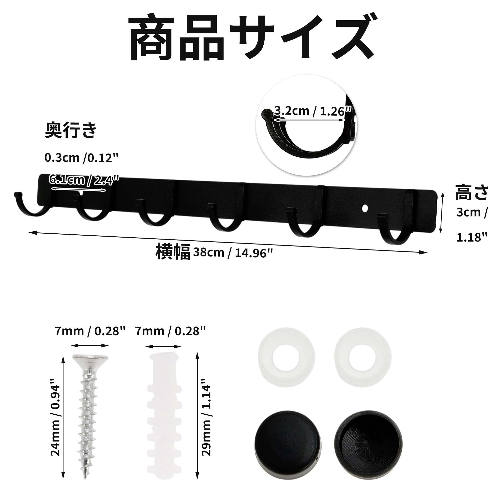 Unique Bargains Coat Rack Wall Mount Coat Hooks Hat Rack Black 14.96"x1.18"x0.12" 2 Pcs