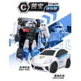 thumbnail image 5 of Corea Anime Brothers transformación Robot juguetes dibujos animados deformación coche avión figuras de acción vehículo niños regalos para niños, 5 of 5
