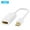 White-1080P, variant on Mini DisplayPort to HDMI-compatible Adapter 4K/1080P Mini DP Male to HD Female Converter Compatible for MacBook Air/Pro