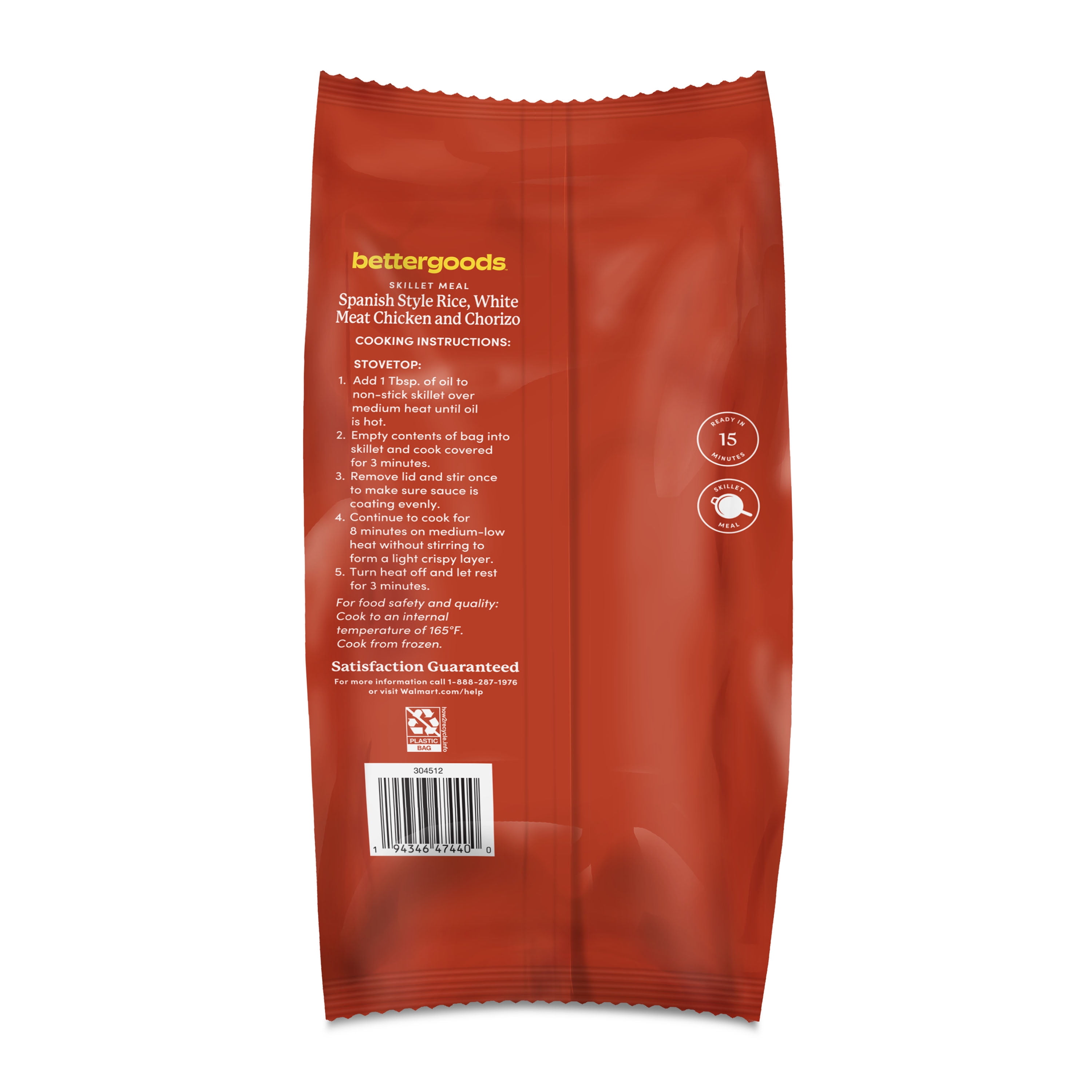 bettergoods Spanish Style Rice, White Meat Chicken and Chorizo Skillet Meal, 22 oz (Frozen)