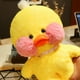thumbnail image 2 of Pato de peluche, juguete de peluche suave para niñas, peluche tierno con lindo sombrero y disfraz, los mejores regalos de Navidad, 30 cm (amarillo y negro), 2 of 5