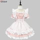 thumbnail image 1 of Uniforme de sirvienta para chica encantadora, vestido de estudiante Lolita, disfraz de Cosplay, dulce gato, café, princesa, lencería Kawaii Harajuku, 1 of 5